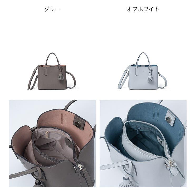 【正規販売店】U by ungaro | BAG MANIA | 詳細画像1 