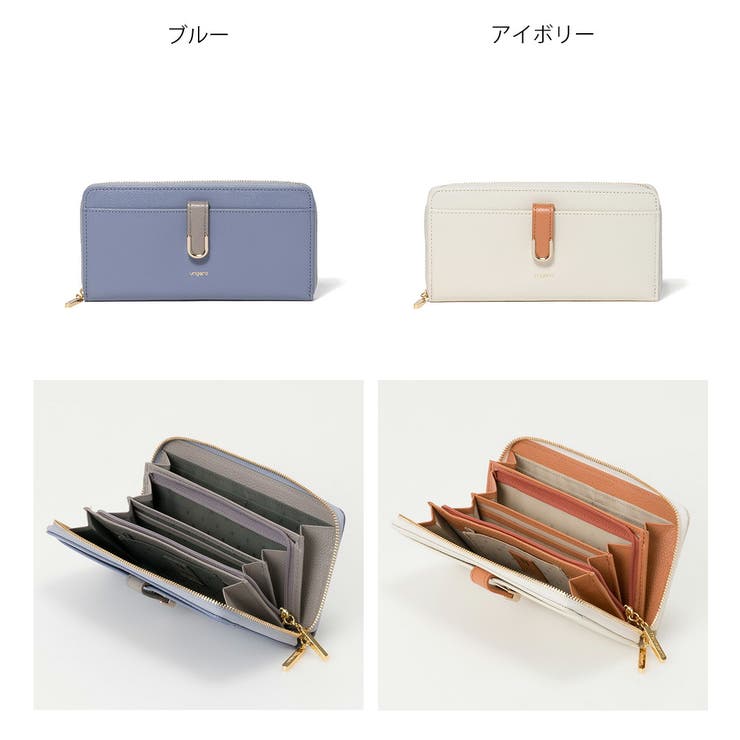 【正規販売店】U by ungaro | BAG MANIA | 詳細画像1 