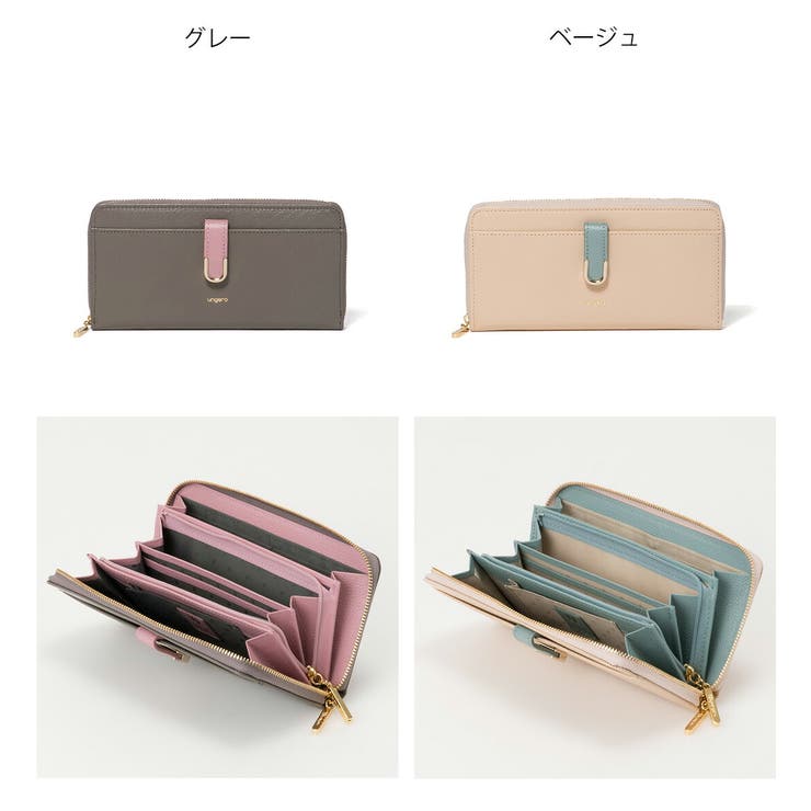 【正規販売店】U by ungaro | BAG MANIA | 詳細画像2 