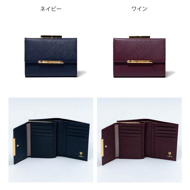【正規販売店】U by ungaro | BAG MANIA | 詳細画像2 