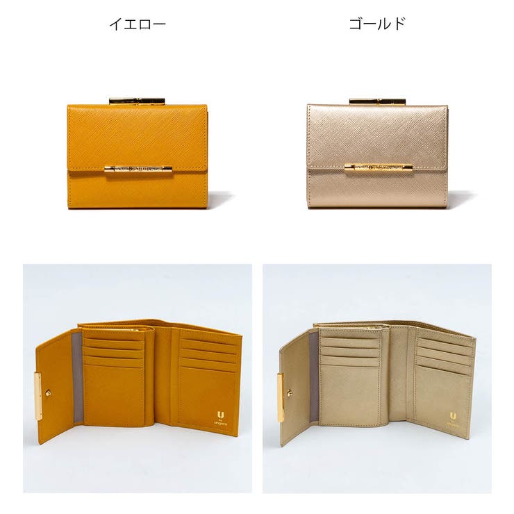 【正規販売店】U by ungaro | BAG MANIA | 詳細画像4 