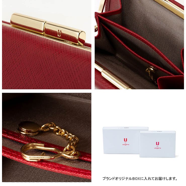 【正規販売店】U by ungaro | BAG MANIA | 詳細画像7 