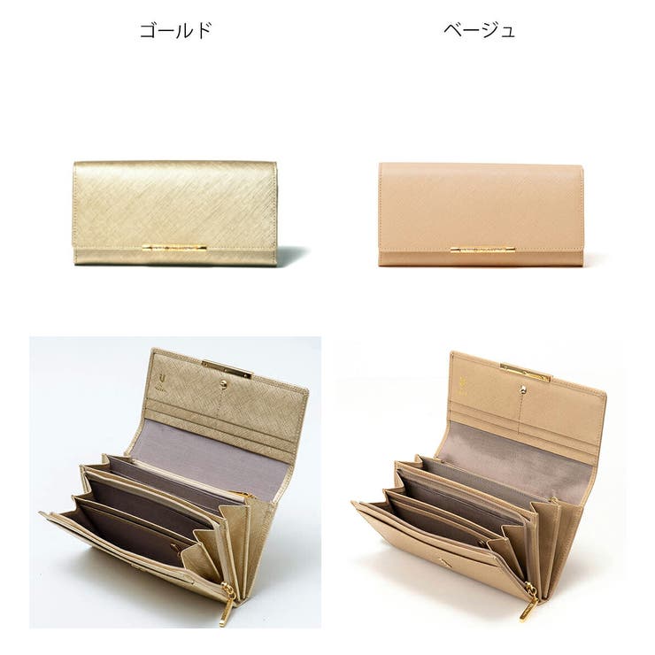 【正規販売店】U by ungaro | BAG MANIA | 詳細画像1 