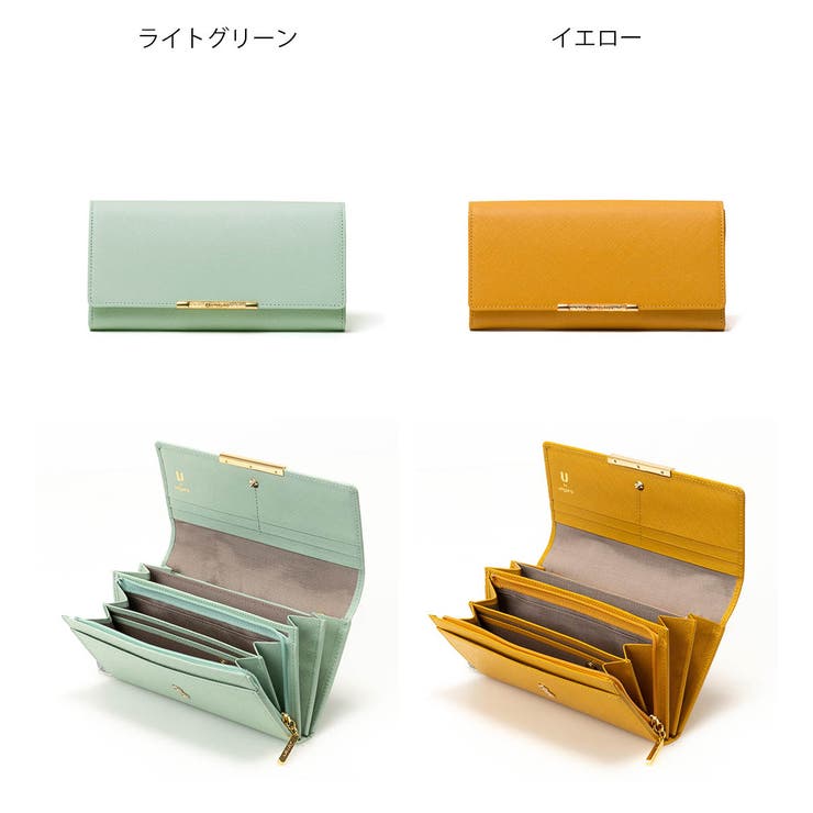 【正規販売店】U by ungaro | BAG MANIA | 詳細画像4 