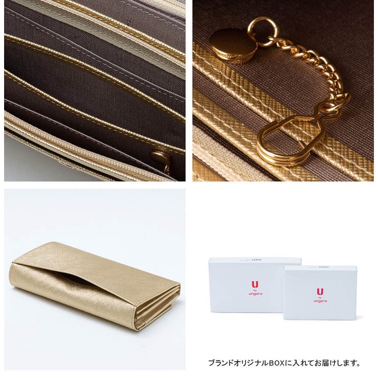【正規販売店】U by ungaro | BAG MANIA | 詳細画像8 