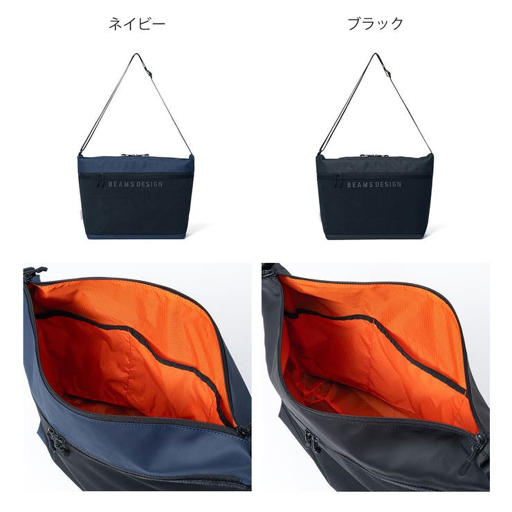 【正規販売店】BEAMS DESIGN ELASTIC | BAG MANIA | 詳細画像1 