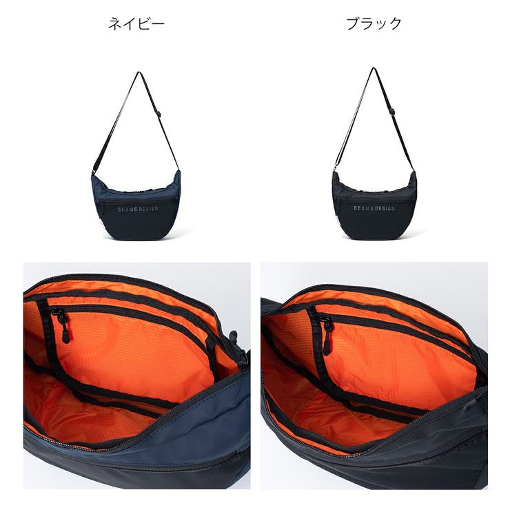 【正規販売店】BEAMS DESIGN ELASTIC | BAG MANIA | 詳細画像1 