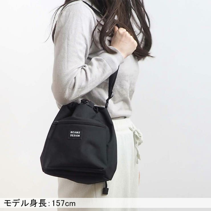 【正規販売店】BEAMS DESIGN Every | BAG MANIA | 詳細画像8 