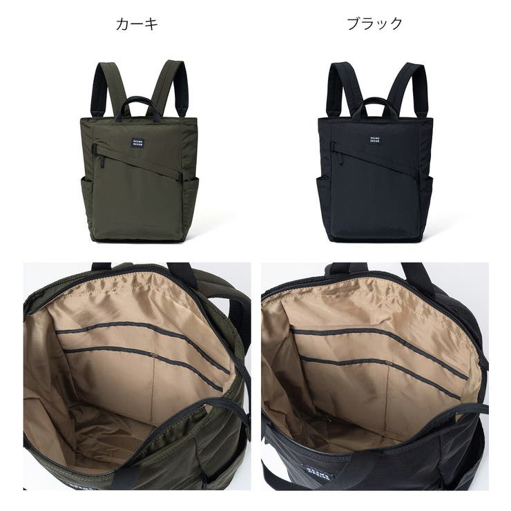 【正規販売店】BEAMS DESIGN Diagonal | BAG MANIA | 詳細画像1 