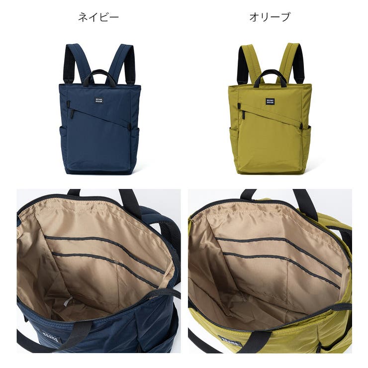 【正規販売店】BEAMS DESIGN Diagonal | BAG MANIA | 詳細画像2 