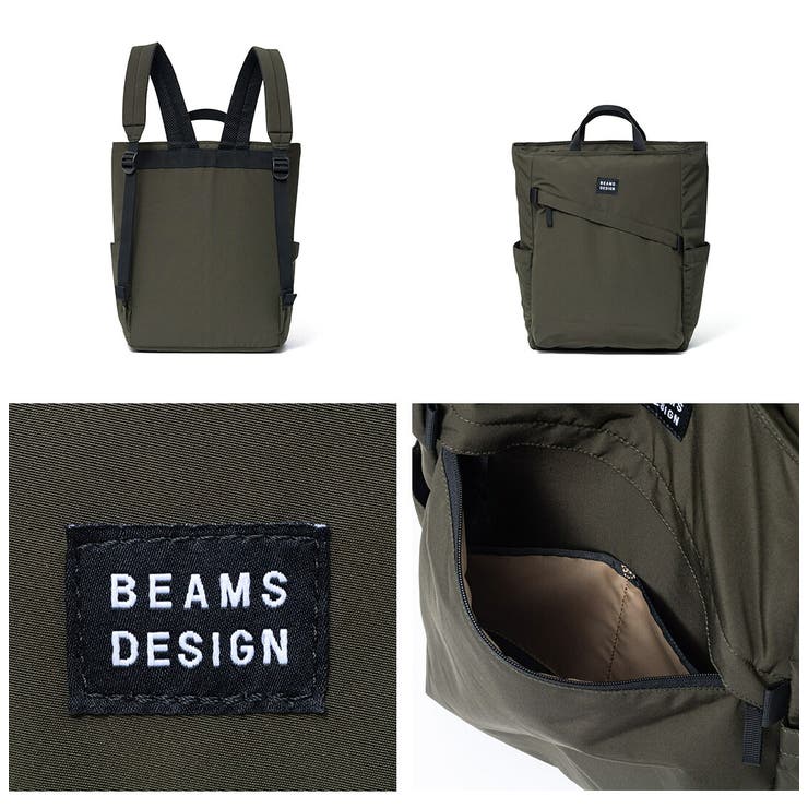 【正規販売店】BEAMS DESIGN Diagonal | BAG MANIA | 詳細画像4 