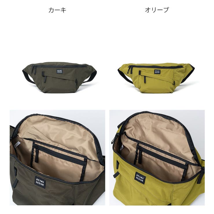 【正規販売店】BEAMS DESIGN Diagonal | BAG MANIA | 詳細画像2 