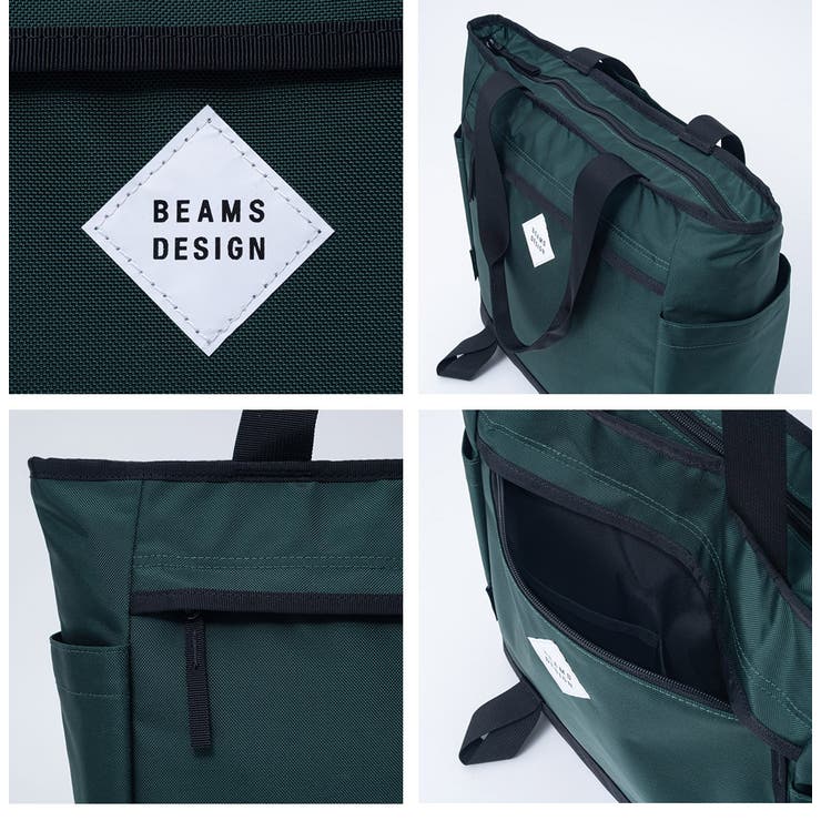 【正規販売店】BEAMS DESIGN Slash | BAG MANIA | 詳細画像5 
