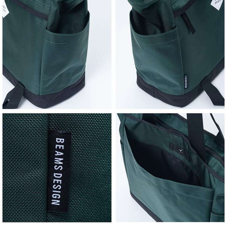 【正規販売店】BEAMS DESIGN Slash | BAG MANIA | 詳細画像6 