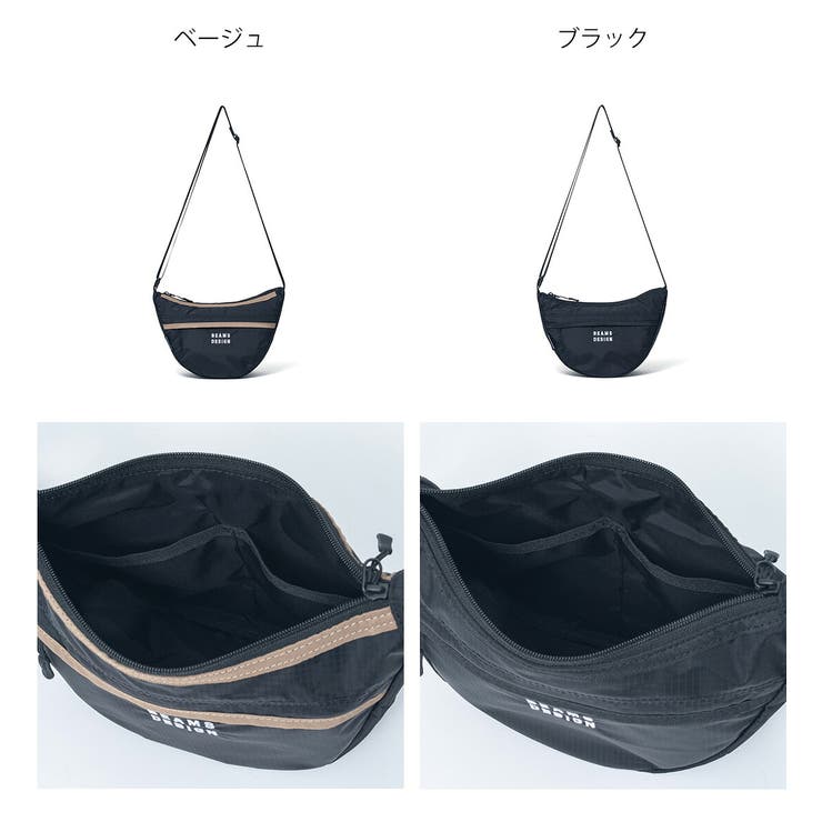 【正規販売店】BEAMS DESIGN Runway | BAG MANIA | 詳細画像1 