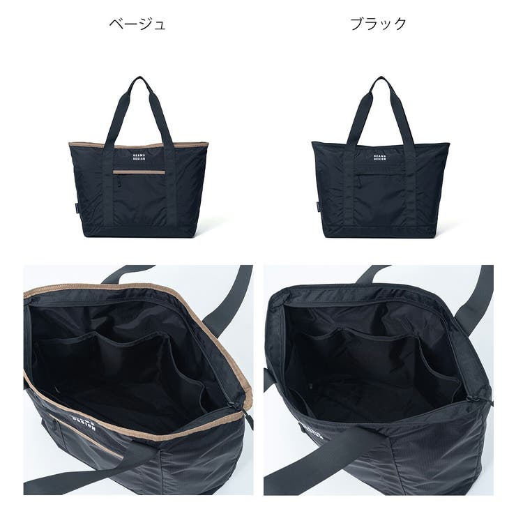 【正規販売店】BEAMS DESIGN Runway | BAG MANIA | 詳細画像1 