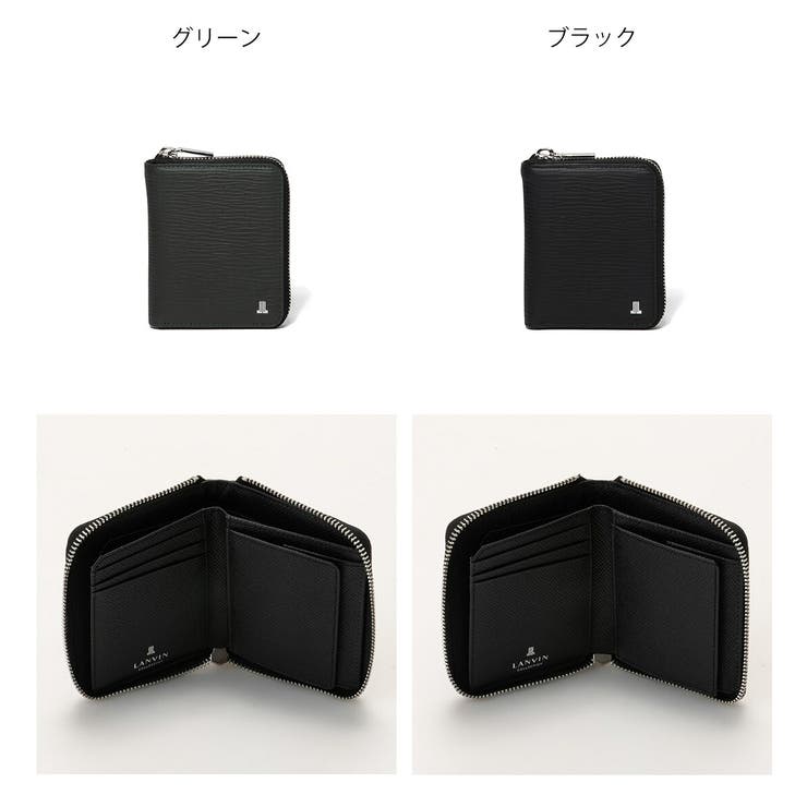 【正規販売店】LANVIN COLLECTION RHEIN | BAG MANIA | 詳細画像1 