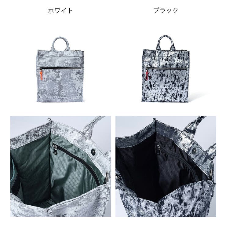 【正規販売店】MANIUNO NOVATEX 縦型スクエアトートバッグ【MUMH… | BAG MANIA | 詳細画像1 