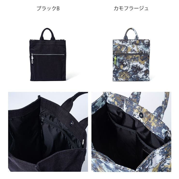 【正規販売店】MANIUNO NOVATEX 縦型スクエアトートバッグ【MUMH… | BAG MANIA | 詳細画像2 