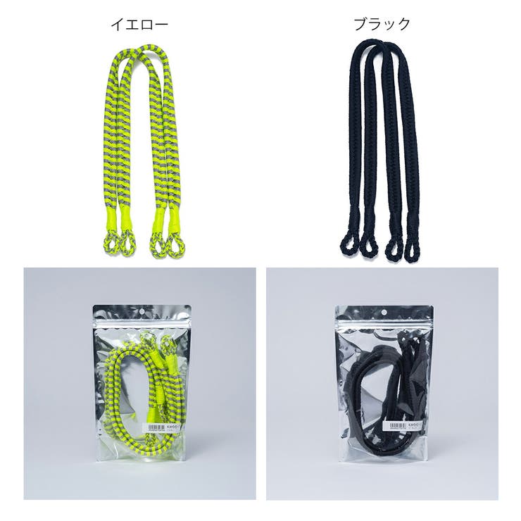 【正規販売店】MANIUNO SEQUENCE 平手NEWハンドル【MUMH5H… | BAG MANIA | 詳細画像1 