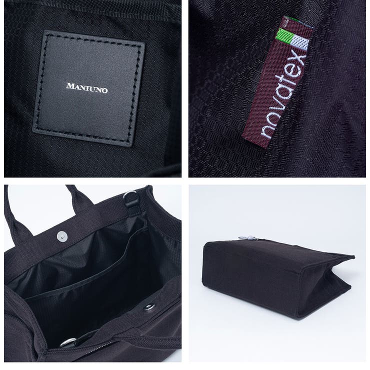 【正規販売店】MANIUNO NOVATEX スクエアミニトート(L)【MUMH… | BAG MANIA | 詳細画像6 