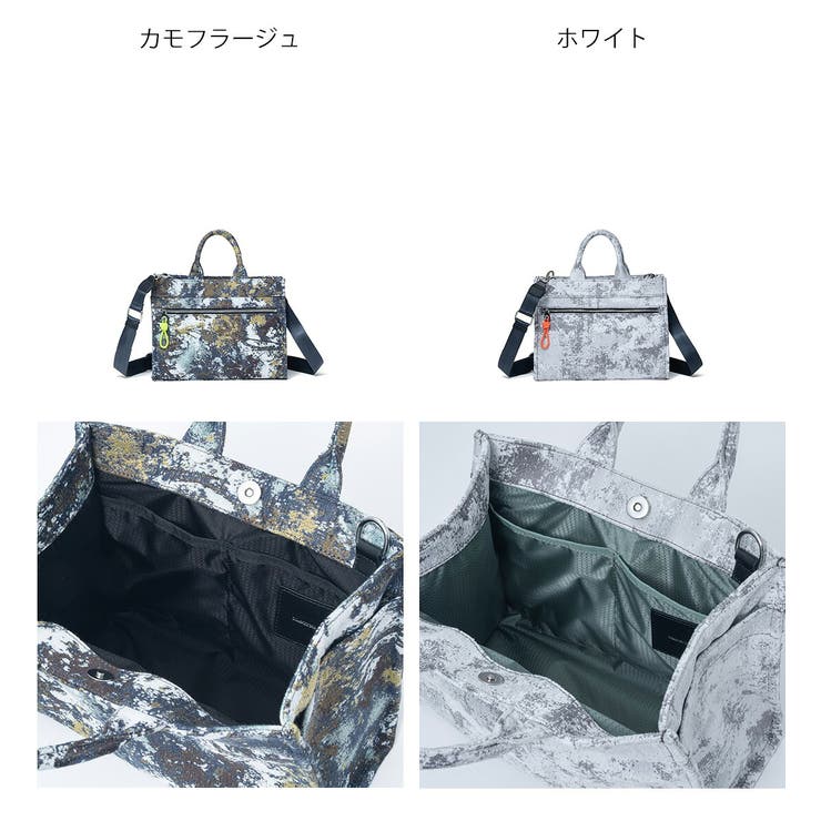 【正規販売店】MANIUNO NOVATEX スクエアミニトート(M)【MUMH… | BAG MANIA | 詳細画像1 