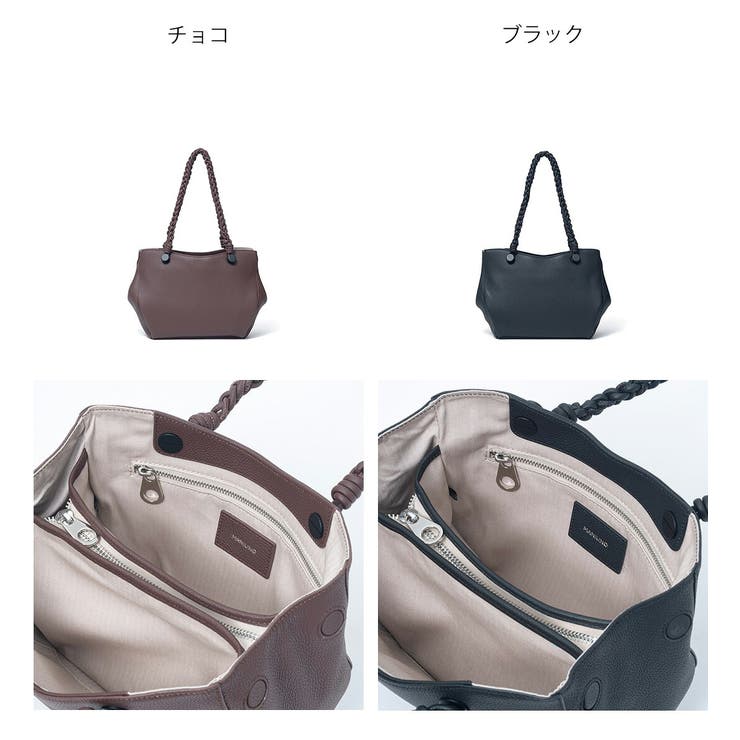 【正規販売店】MANIUNO INTRE solid | BAG MANIA | 詳細画像1 