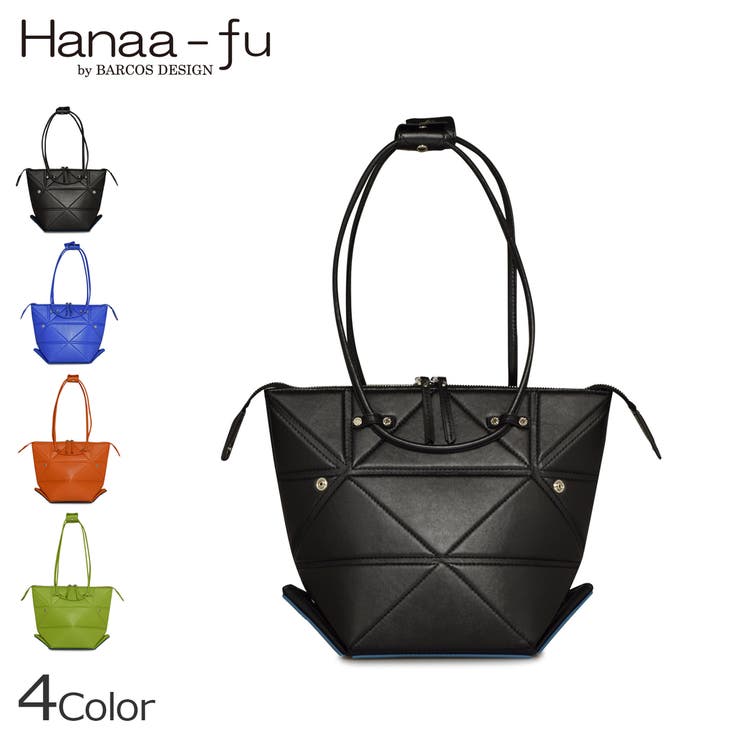 ハナアフ ミニバッグ バッグ 品番 Bcsb0000232 Barcos Shop バルコス ショップ のレディースファッション通販 Shoplist ショップリスト
