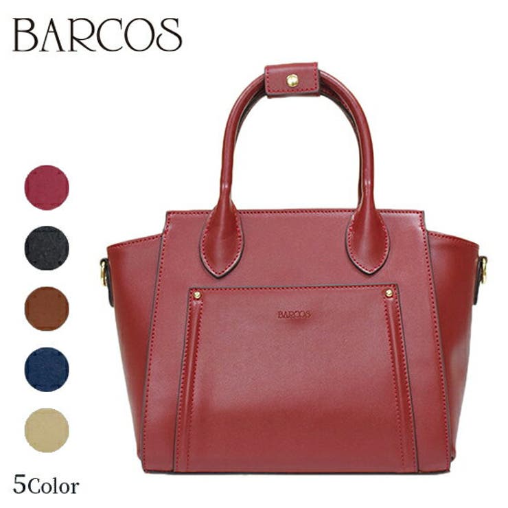 オールレザー2WAYハンドバッグ クレア BARCOS[品番：BCSB0000259 