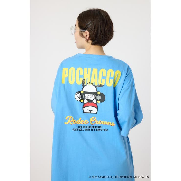 (サンリオキャラクターズ)マキシTワンピース | RODEO CROWNS WIDE BOWL | 詳細画像26 