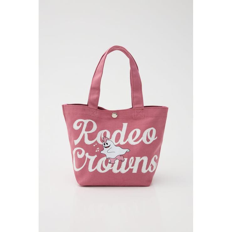 PNK | GHOST BEAR TOTE | RODEO CROWNS WIDE BOWL