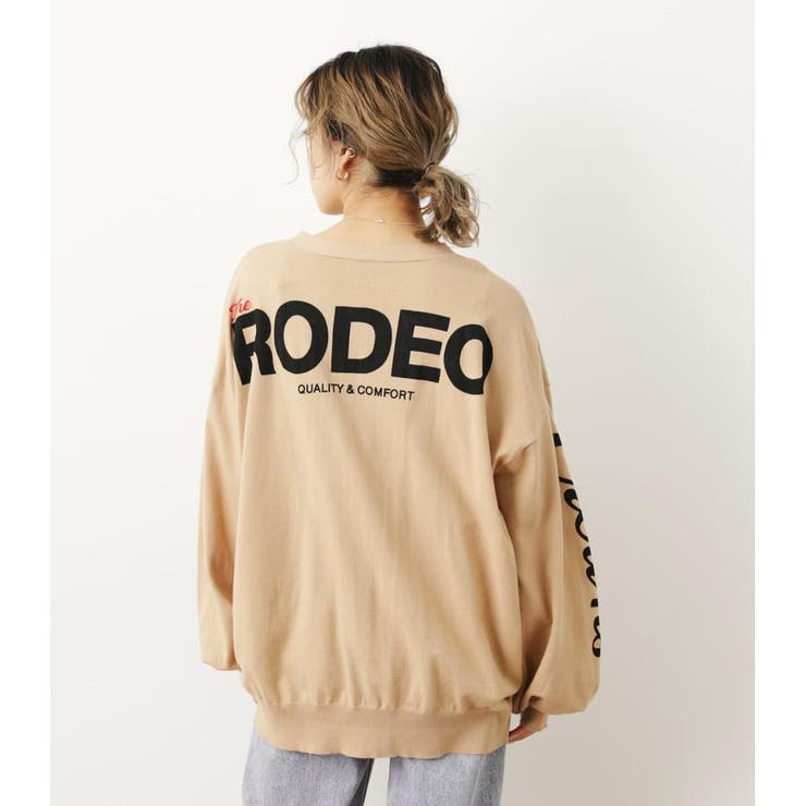 Rady♡ポケットビジューニットガウン L.B CANDY STOCK]クロシェ編みビジューニットカーディガン