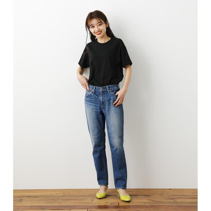 Rough Chic slim straight