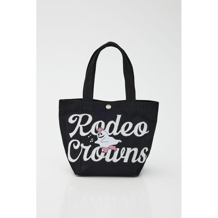 BLK | GHOST BEAR TOTE | RODEO CROWNS WIDE BOWL