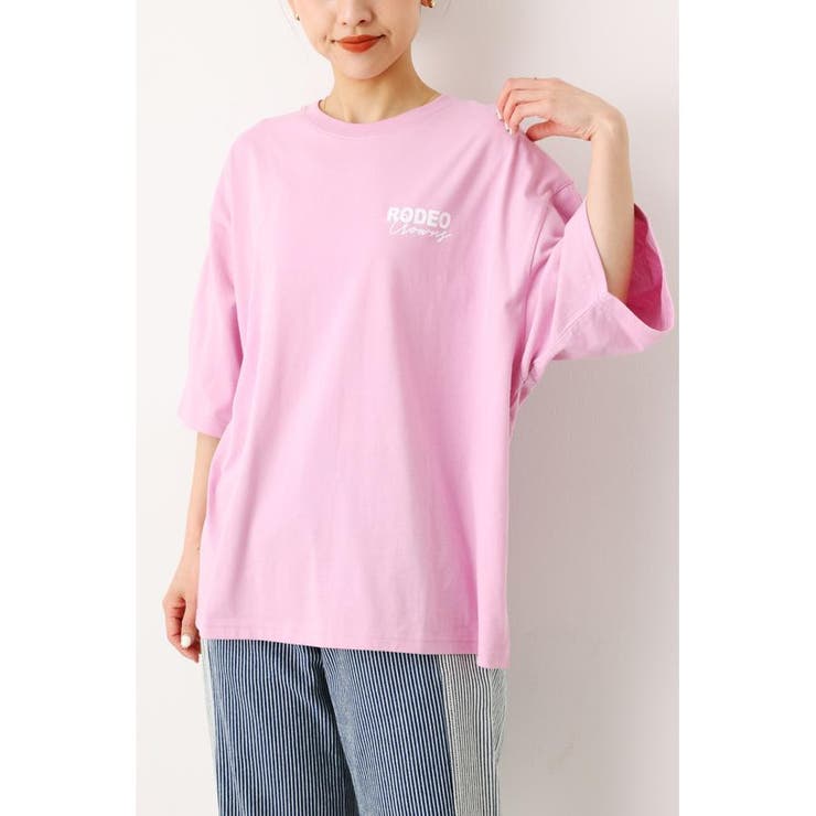 【関税込み】MAGNIBERG ピンク Rodeo パジャマシャツ MAGNIBERG: ピンク Rodeo パジャマシャツ | SSENSE 日本