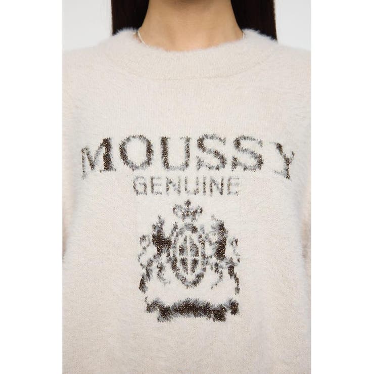 FLUFFY MOUSSY KNIT トップス | MOUSSY OUTLET | 詳細画像7 
