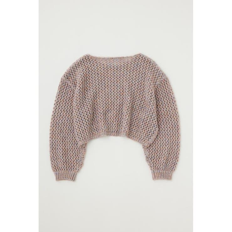 LUREX MESH ニット | MOUSSY OUTLET | 詳細画像17 