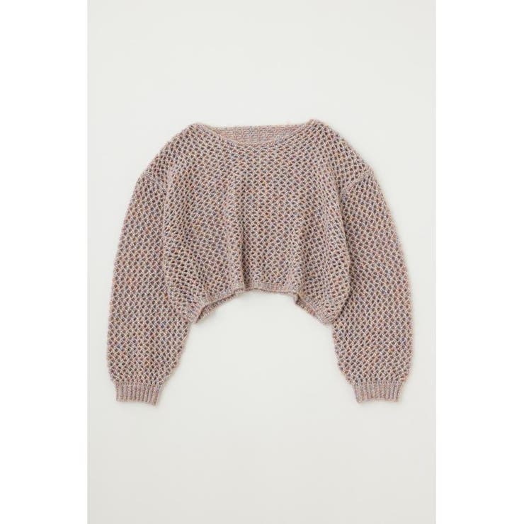 LUREX MESH ニット | MOUSSY OUTLET | 詳細画像16 