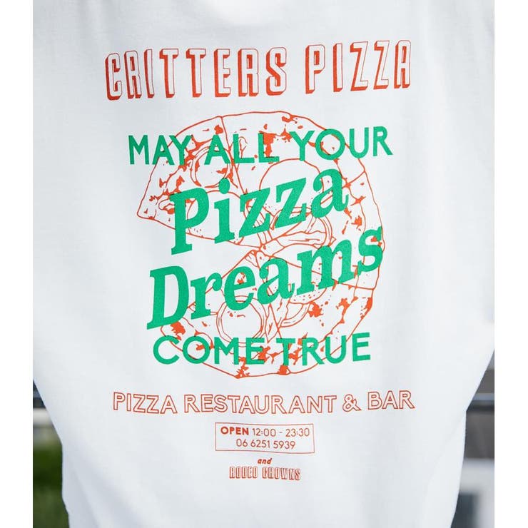 CP PIZZA DREAMS スウェット