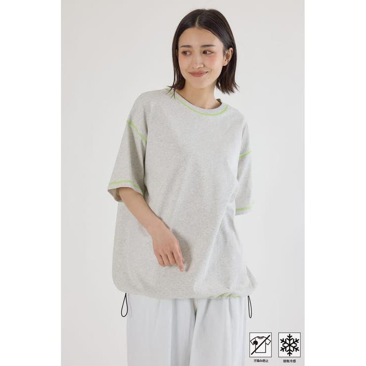 L/T.GRY1 | MASTER PROTECT ドロストビッグTシャツ | RODEO CROWNS WIDE BOWL