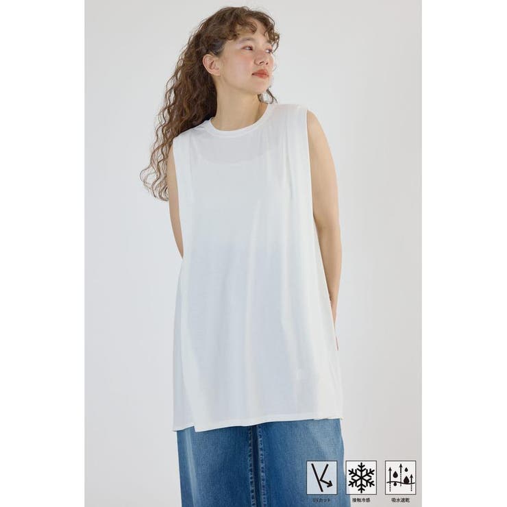 うさとアイボリー ノースリーブチュニック天然素材 セール 53%OFF】サテンティアードノースリーブチュニック