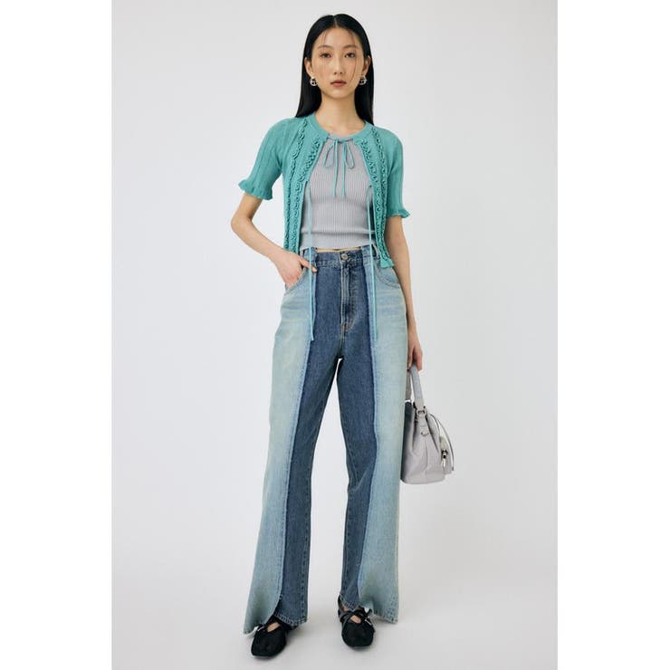 FRILL STRIPED カーディガン | MOUSSY OUTLET | 詳細画像8 