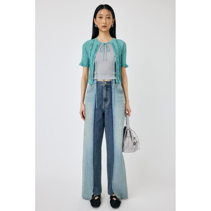 FRILL STRIPED カーディガン | MOUSSY OUTLET | 詳細画像10 
