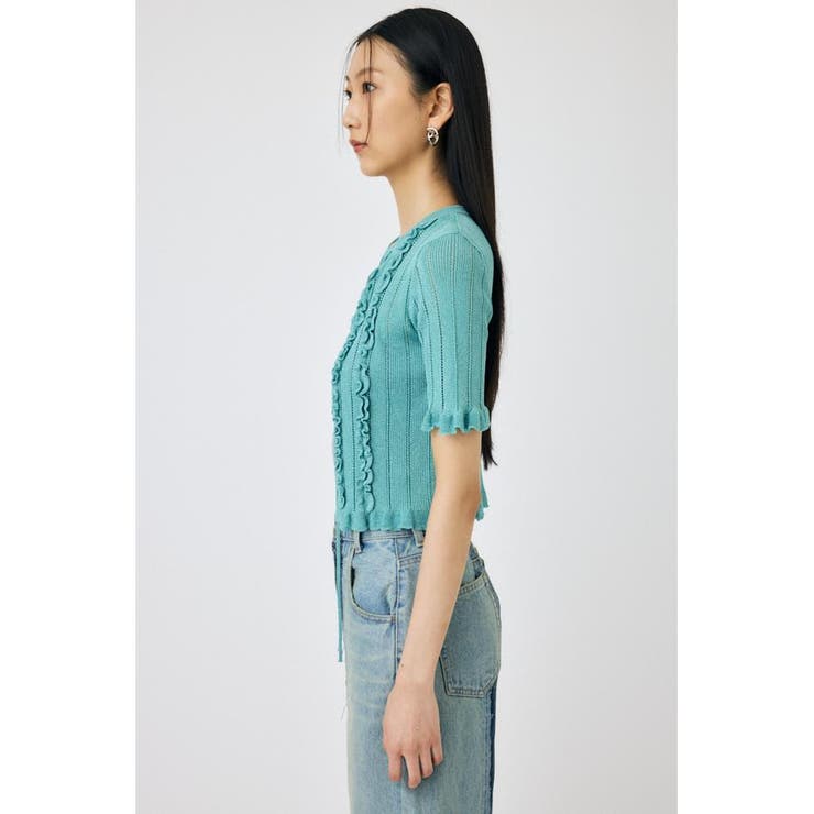 FRILL STRIPED カーディガン | MOUSSY OUTLET | 詳細画像13 