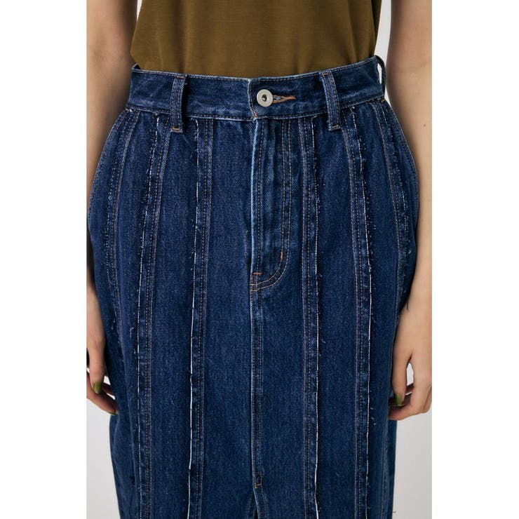 FRONT SLIT FRINGE スカート | MOUSSY OUTLET | 詳細画像21 