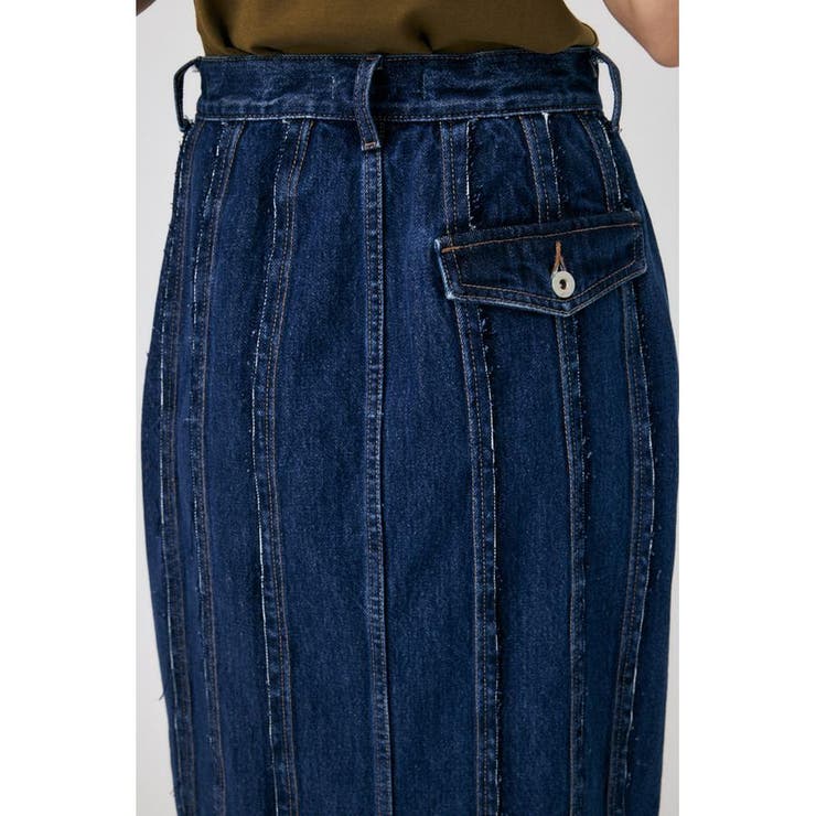 FRONT SLIT FRINGE スカート | MOUSSY OUTLET | 詳細画像22 