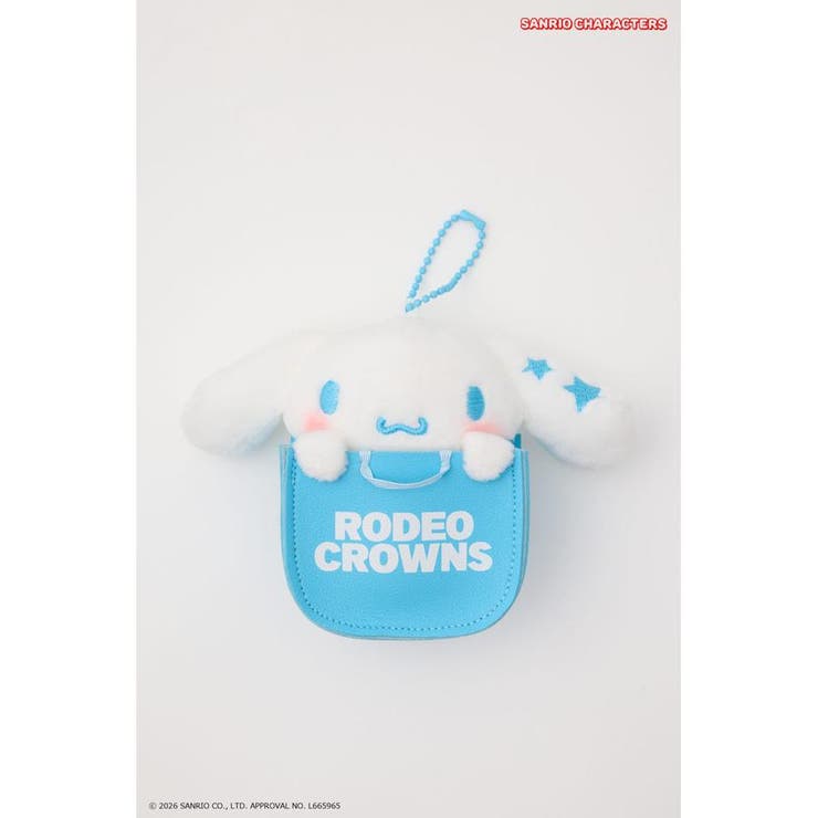 柄SAX5 | (サンリオキャラクターズ)バッグマスコットホルダー | RODEO CROWNS WIDE BOWL