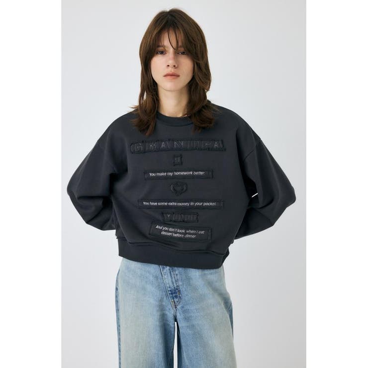 GRUNGE MESSAGE プルオーバー | MOUSSY OUTLET | 詳細画像4 