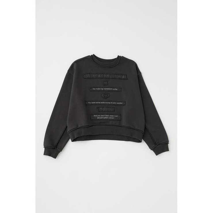 GRUNGE MESSAGE プルオーバー | MOUSSY OUTLET | 詳細画像6 