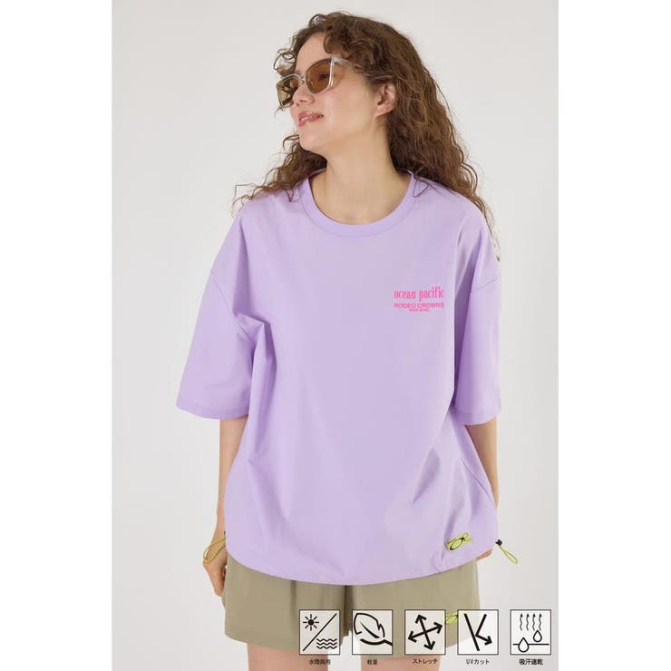 PUR | (OP)ラッシュガード Tシャツ | RODEO CROWNS WIDE BOWL